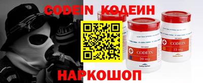 прущие грибы Можайск