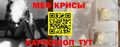 МДПВ Можга