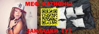 гашишное масло Моздок