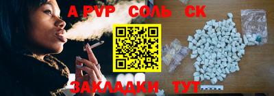 твердый Малгобек