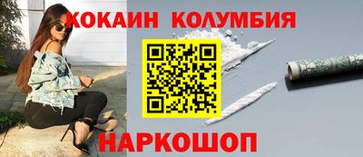твердый Малгобек