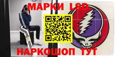 твердый Малгобек