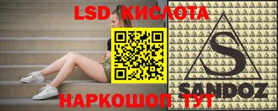 твердый Малгобек