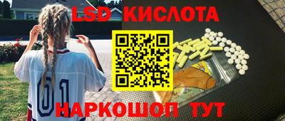 гашишное масло Моздок
