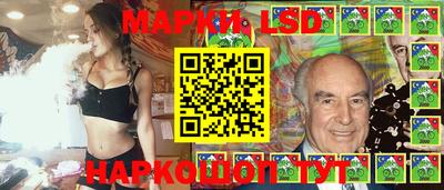 гашишное масло Моздок