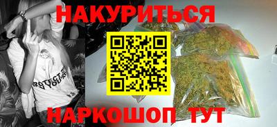 твердый Малгобек