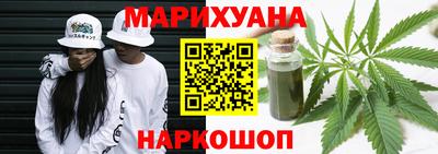 гидропоника Малоярославец