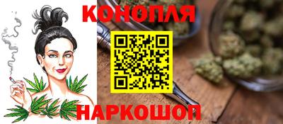 гидропоника Малоярославец