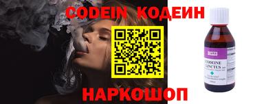 гидропоника Малоярославец