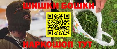 твердый Малгобек