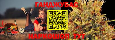 МДПВ Можга