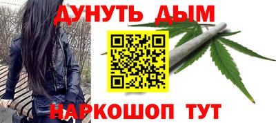 гидропоника Малоярославец