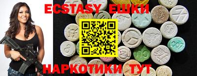 МДПВ Можга