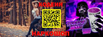 spice Мариинск