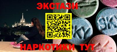твердый Малгобек