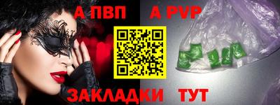 прущие грибы Можайск