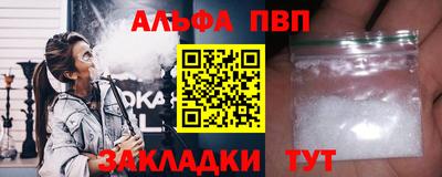твердый Малгобек