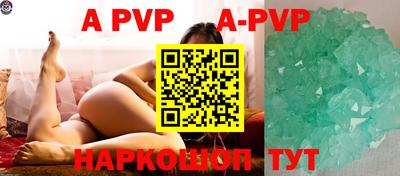 гидропоника Малоярославец