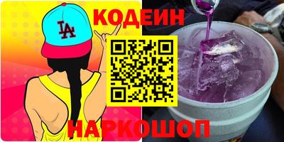 прущие грибы Можайск