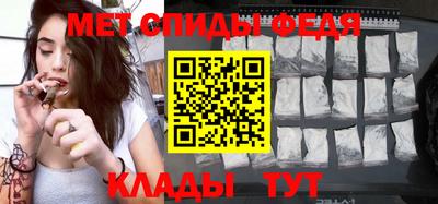 МДПВ Можга