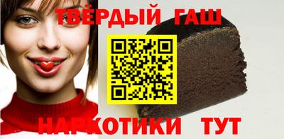 spice Мариинск