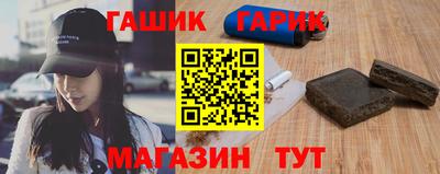 твердый Малгобек
