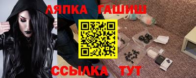 гидропоника Малоярославец