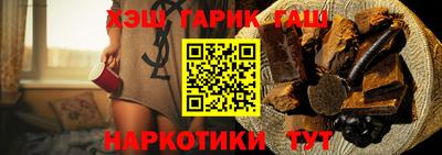 spice Мариинск