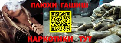 твердый Малгобек