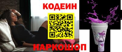 гашишное масло Моздок