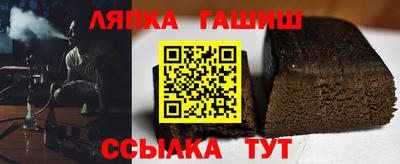 прущие грибы Можайск