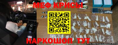 твердый Малгобек